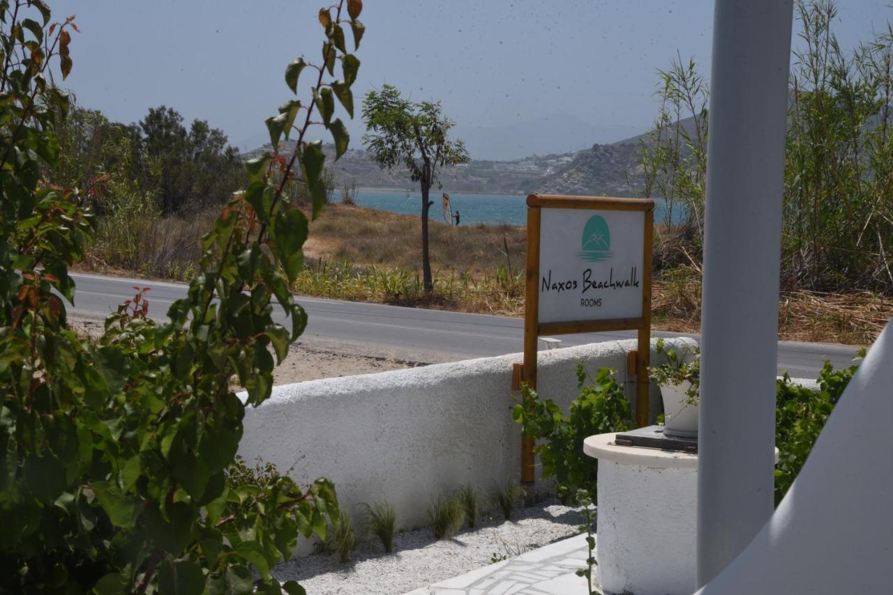 Naxos City Naxos Beachwalk Rooms المظهر الخارجي الصورة